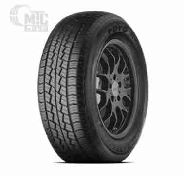 Легковые шины Toyo Tranpath A14 215/70 R15 98S